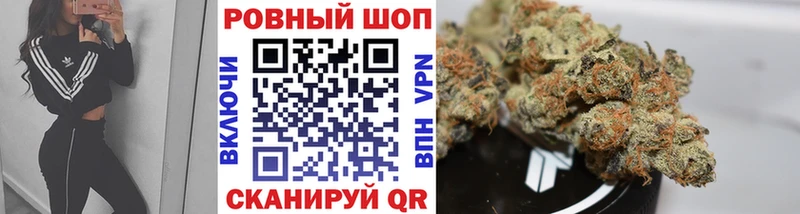 Купить закладку КОКАИН  Галлюциногенные грибы  ГАШ  Конопля  Мефедрон  Киреевск