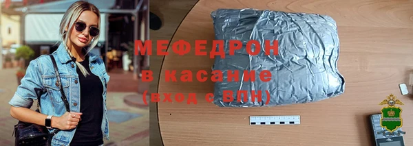 дмт Инта