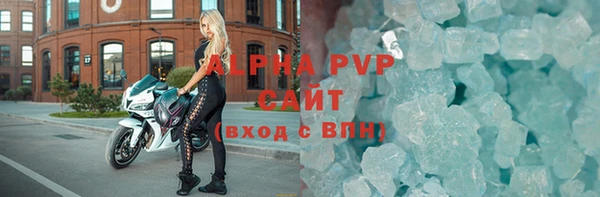 дмт Инта