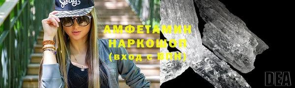 мет Иннополис