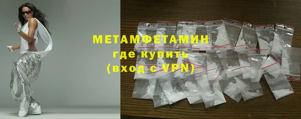 мет Иннополис