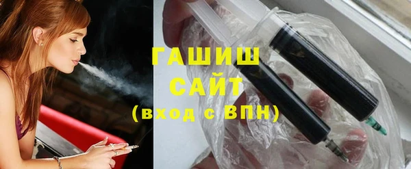 дмт Инта