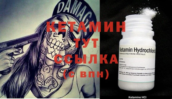 мет Иннополис