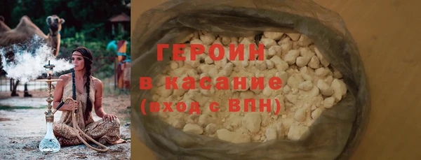 мет Иннополис