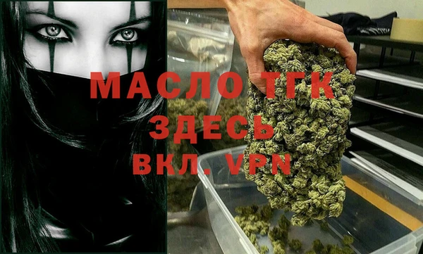 мет Иннополис