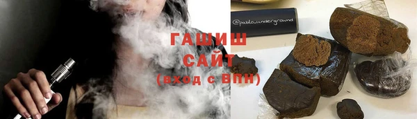дмт Инта