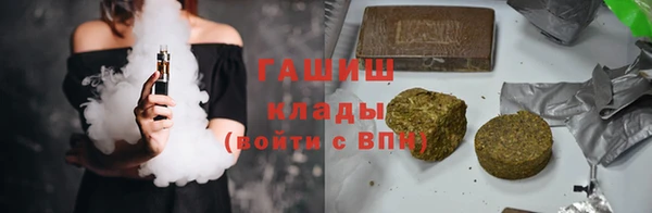 мет Иннополис