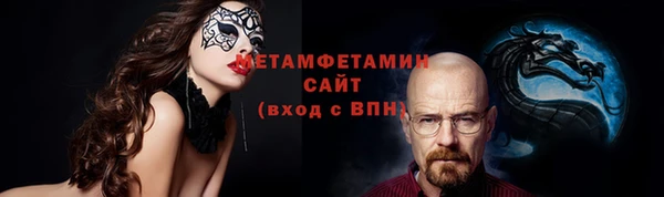 дмт Инта