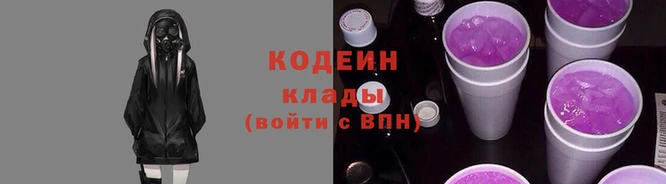 мет Иннополис