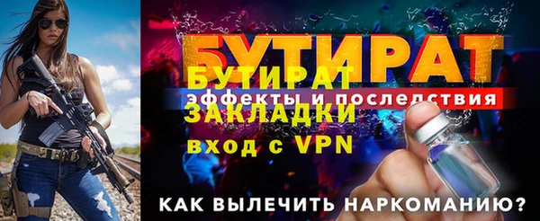 дмт Инта