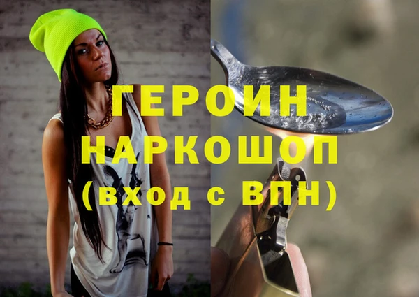 мет Иннополис