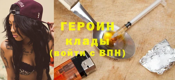 дмт Инта
