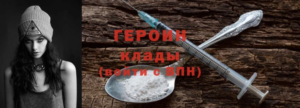 дмт Инта