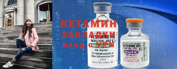 мет Иннополис