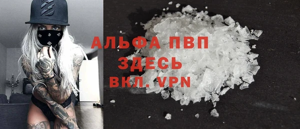 мет Иннополис