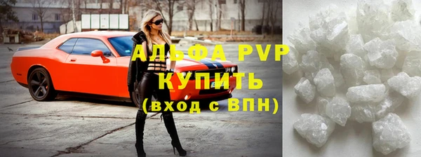 мет Иннополис