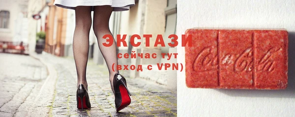 дмт Инта