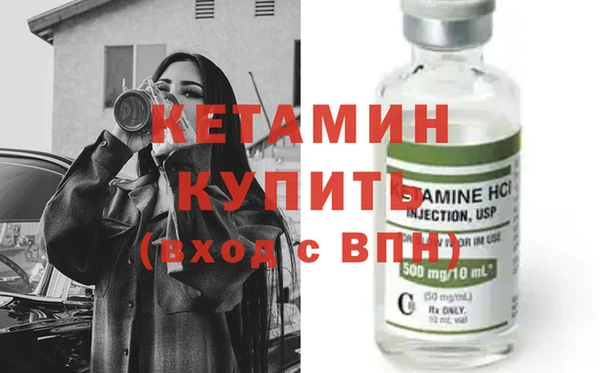 мет Иннополис