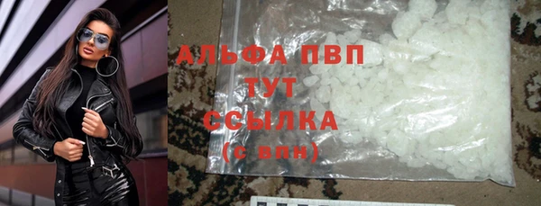 мет Иннополис