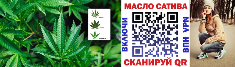 Дистиллят ТГК концентрат  Купить где  Киреевск 