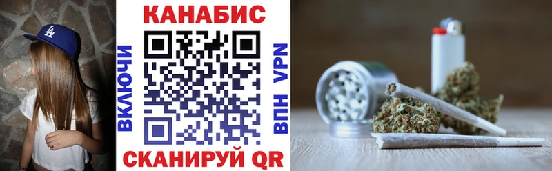 Купить закладки  Киреевск  Конопля OG Kush 